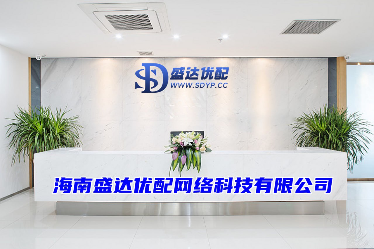 顺阳网-网上实盘配资-股市配资合法吗-炒股配资之家
